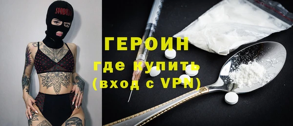 а пвп мука Верхний Тагил
