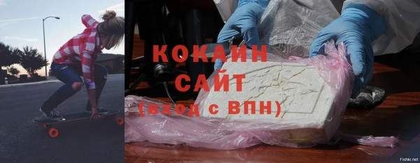 а пвп мука Верхний Тагил