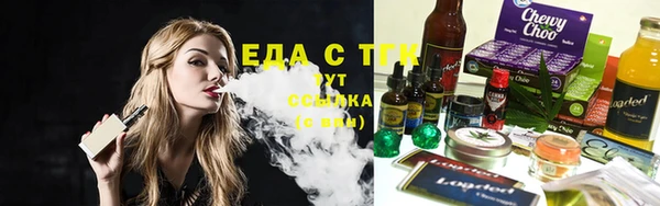 а пвп мука Верхний Тагил