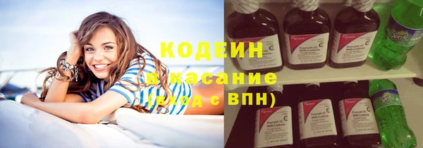 а пвп мука Верхний Тагил