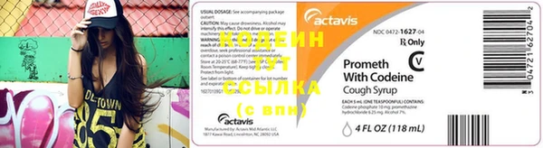 а пвп мука Верхний Тагил
