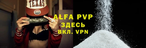 мдма Верхнеуральск