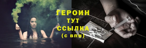 а пвп мука Верхний Тагил