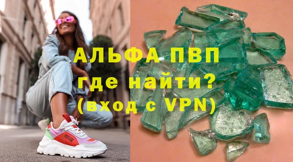 мдма Верхнеуральск