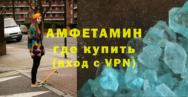 а пвп мука Верхний Тагил