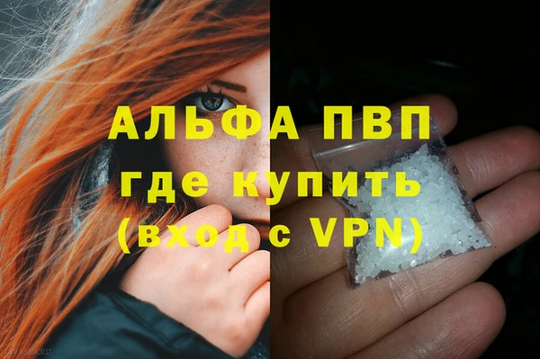 мдма Верхнеуральск