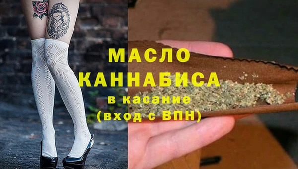 мдма Верхнеуральск