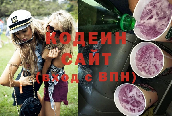 а пвп мука Верхний Тагил