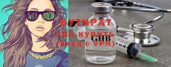 мдма Верхнеуральск