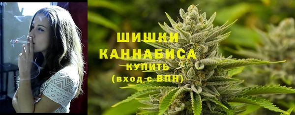 а пвп мука Верхний Тагил