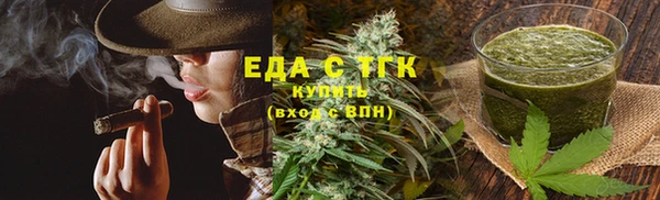 мдма Верхнеуральск