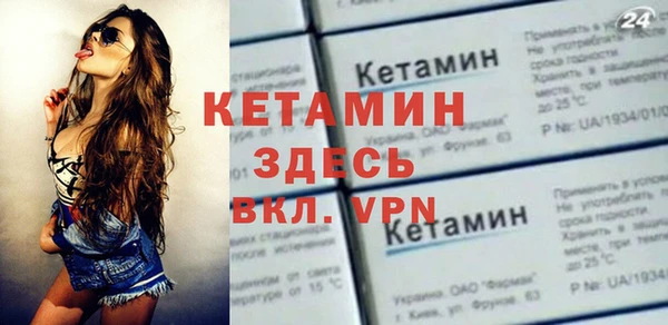 а пвп мука Верхний Тагил