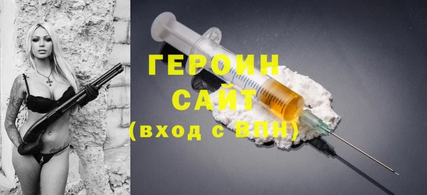 а пвп мука Верхний Тагил