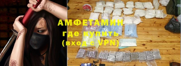 а пвп мука Верхний Тагил